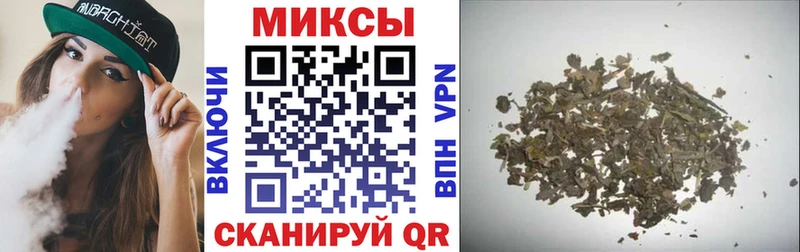 Купить  Инсар  Бутират вода 