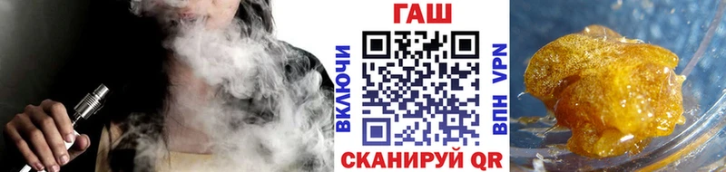 Купить  Инсар  Гашиш 40% ТГК 