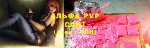 дурь Елизово