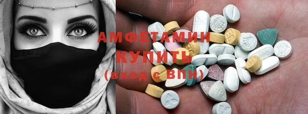 дурь Елизово