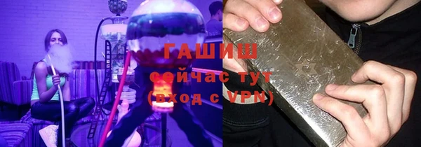 дурь Елизово