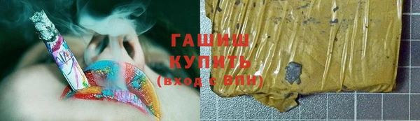 MESCALINE Ельня