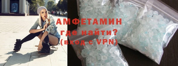 MESCALINE Ельня