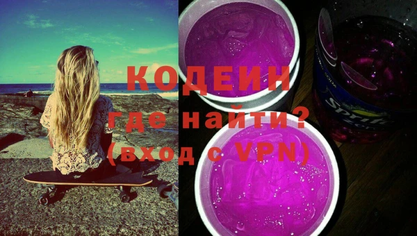 ECSTASY Елабуга