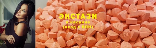 MESCALINE Ельня