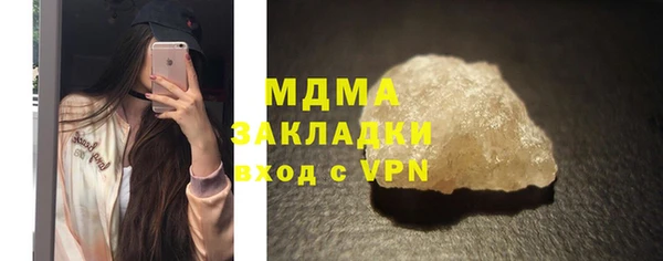 дурь Елизово