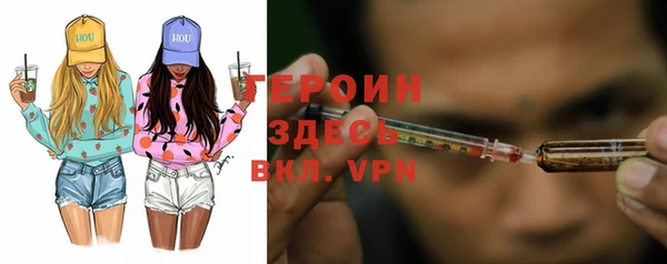 ECSTASY Елабуга