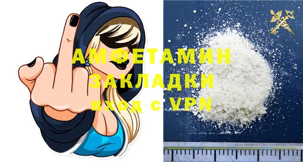 дурь Елизово