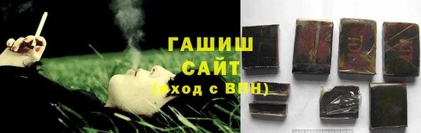 ECSTASY Елабуга