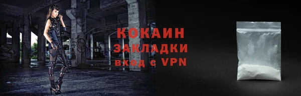 дурь Елизово