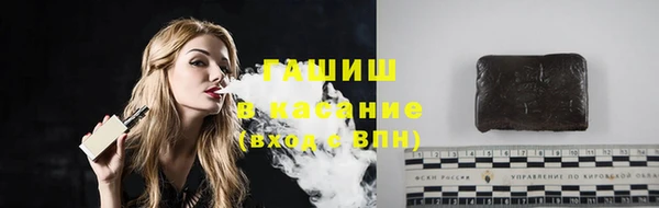 MESCALINE Ельня