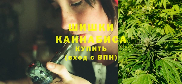 MESCALINE Ельня