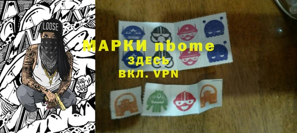 дурь Елизово