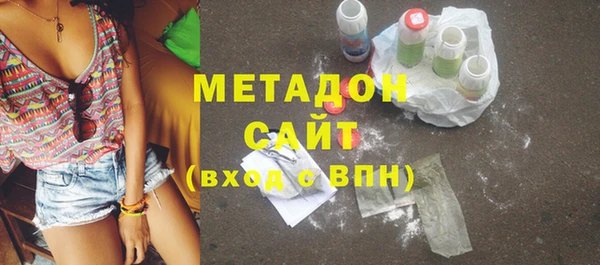 MESCALINE Ельня