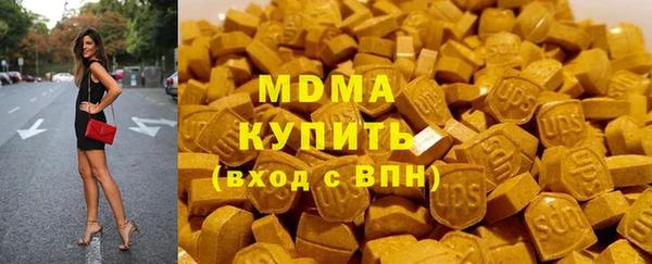 MESCALINE Ельня