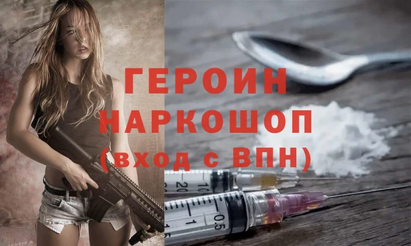 ECSTASY Елабуга