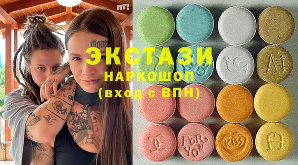 дурь Елизово