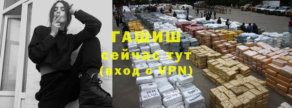 ECSTASY Елабуга