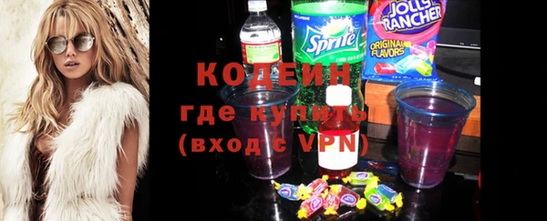 ECSTASY Елабуга