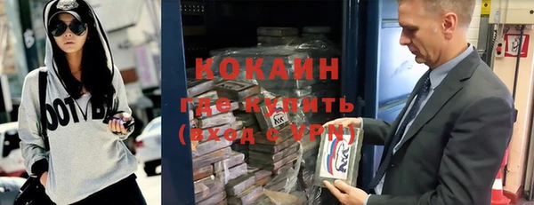 дурь Елизово