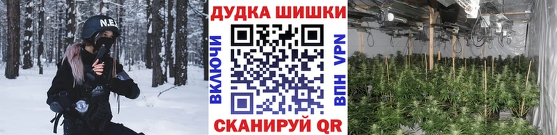 Купить где  Инсар  Каннабис LSD WEED 